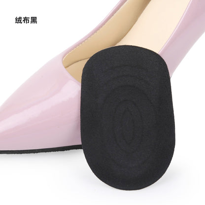 Elastic O-Shaped Heel Pad
